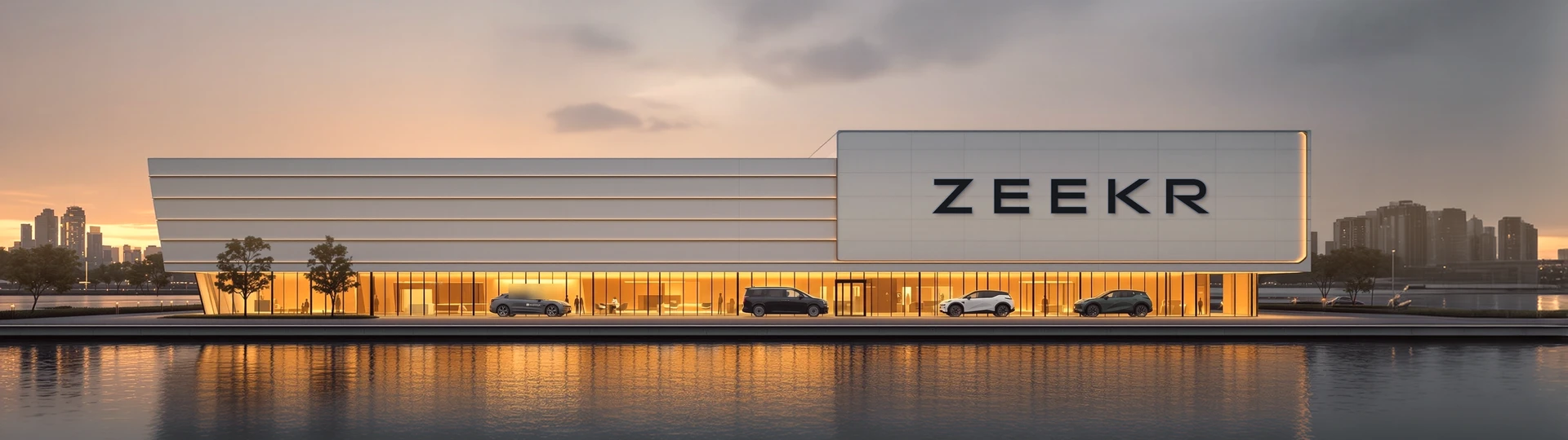 Здание Zeekr с надписью марки на фасаде, вечер