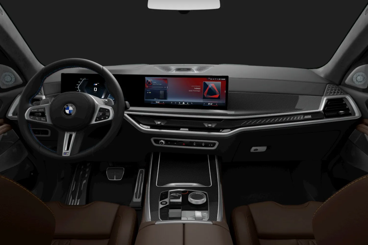 BMW X7: Шесть кресел, кожа Coffee и климат на пять зон
