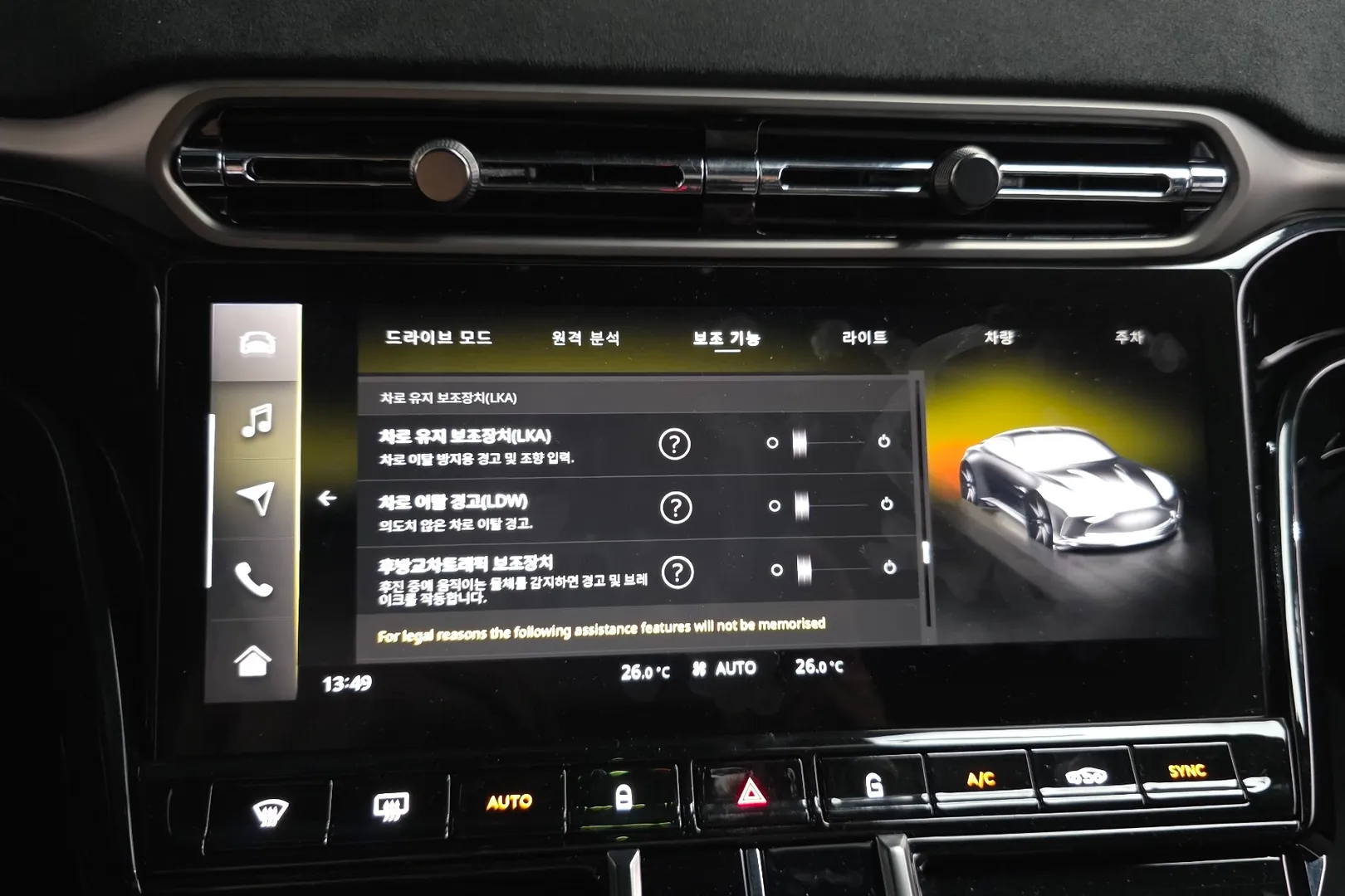 Новый Aston Martin Vantage 2nd Generation 4.0 V8 Coupe 2025 4.0 л 665 л.с Бензин в кузове Зелёный, коробка — Автомат, привод — Задний привод, страна производства — Великобритания