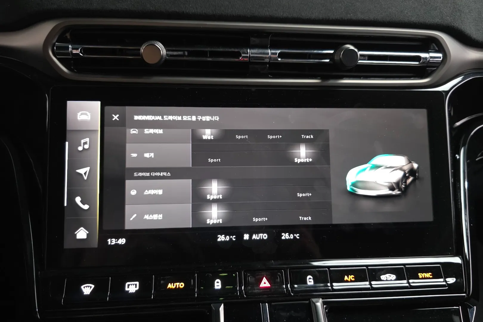 Aston Martin Vantage 2nd Generation 4.0 V8 Coupe 2025 4.0 л 665 л.с Бензин, пробег 779 км, Зелёный, Задний привод, Автомат, авто из Великобритания, доставка по РФ