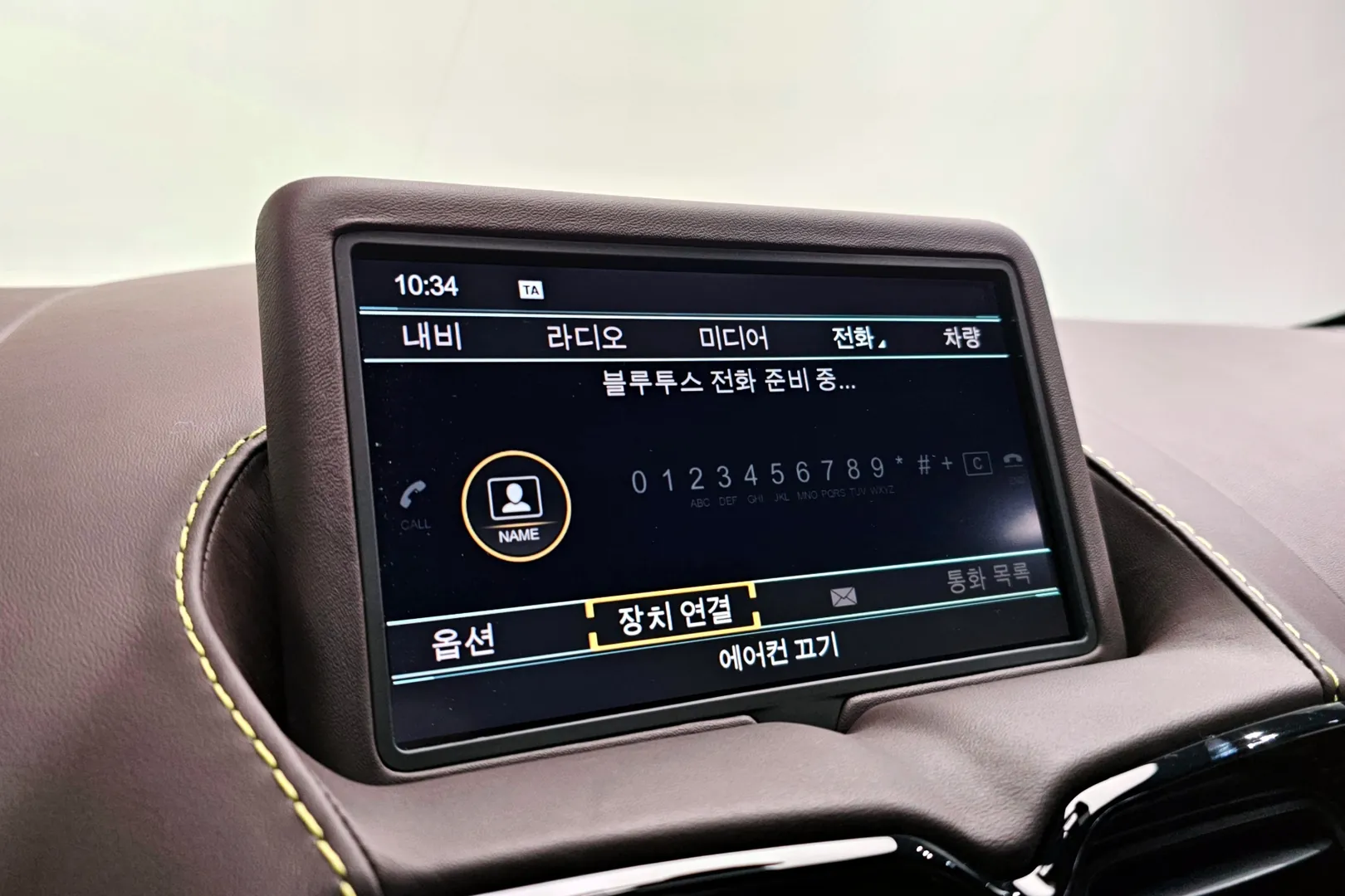 Купить Aston Martin Vantage 2023 4.0 л 510 л.с Бензин с минимальным пробегом 7 903 км, Синий, доставим из Великобритания в любой город РФ