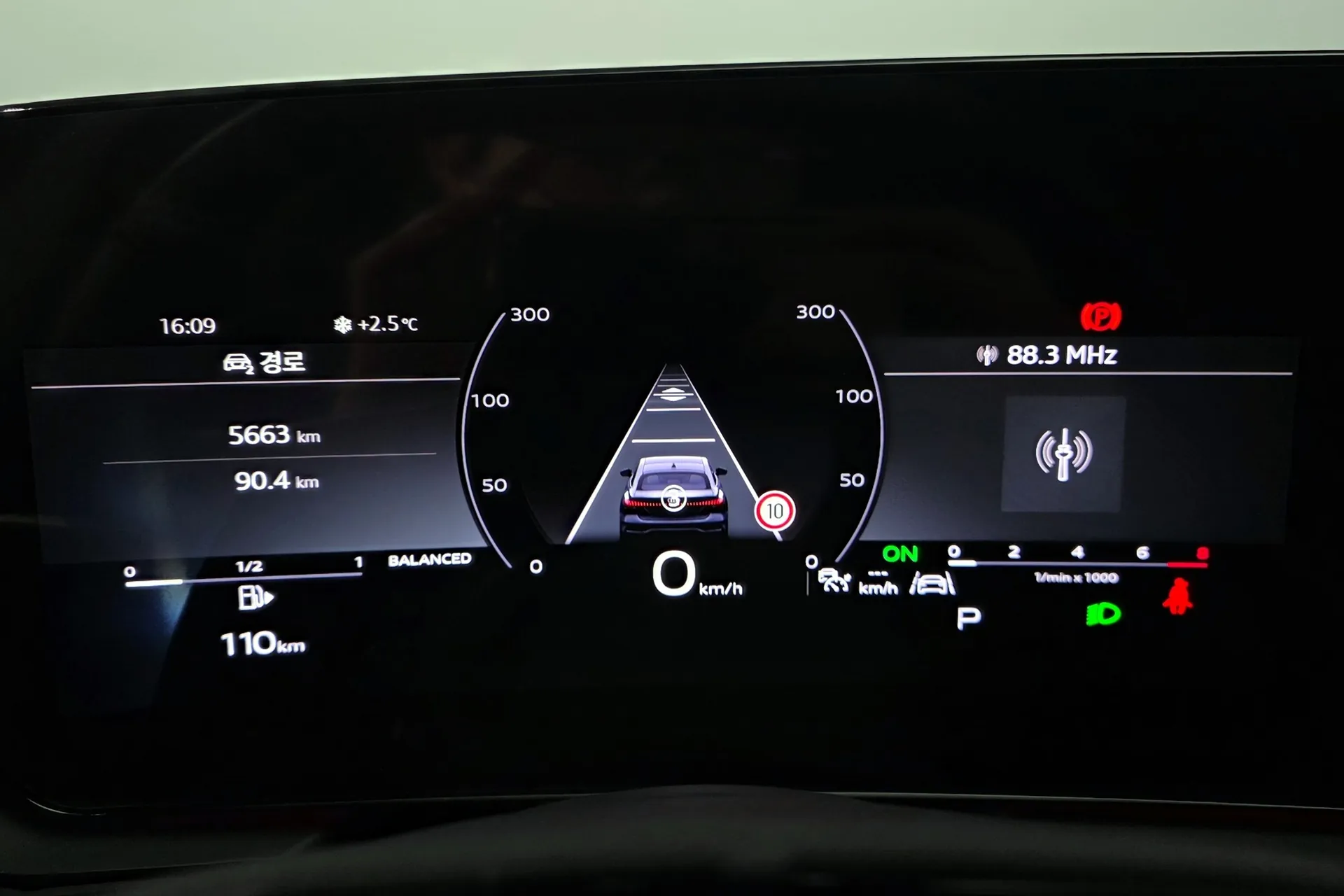 Купить Audi A5 40 TFSI Quattro S Line 2025 2.0 л 204 л.с Бензин с минимальным пробегом 5 663 км, Синий, доставим из Германия в любой город РФ