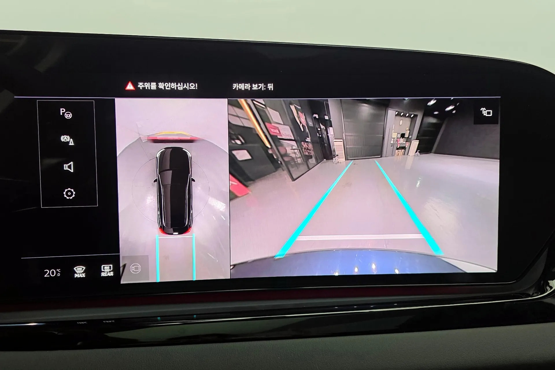 Оформить заказ на Audi A5 40 TFSI Quattro S Line 2025 2.0 л 204 л.с Бензин, коробка: Автомат, привод: Полный привод, доставка по России, салон в Москве