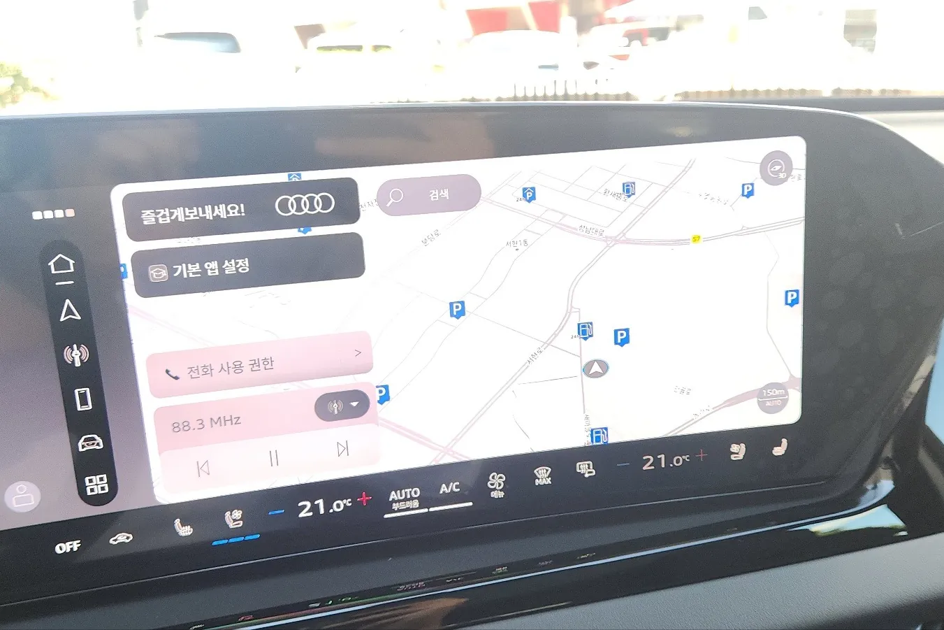 Выбор покупателей — Audi A5 40 TFSI S Line quattro 2026 2.0 л 204 л.с Бензин, пробег 302 км, Белый, привезён из Корея, доставка по РФ, фото 6
