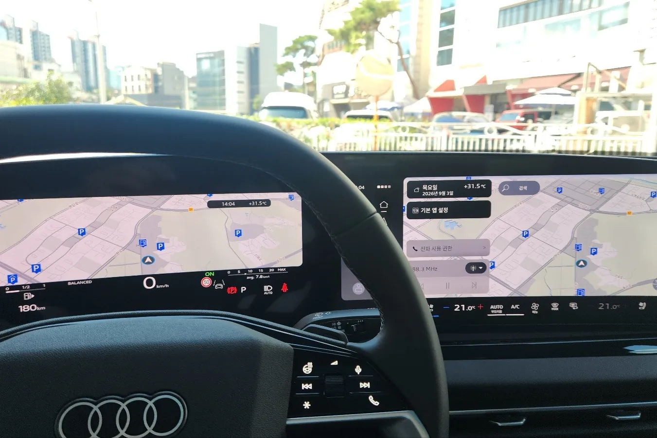 Надёжный Audi A5 40 TFSI S Line quattro 2026 2.0 л 204 л.с Бензин с двигателем 2,0 л, Белый, пробег 302 км, Автомат, поставка из Корея, фото 8