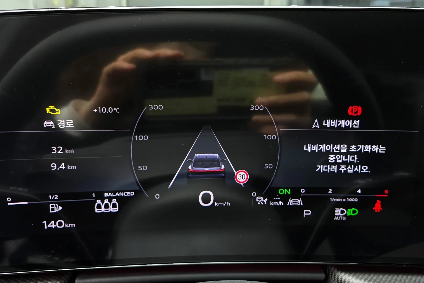 Оформить заказ на Audi Q5 40 TDI Quattro S Line Black Edition 2026 2.0 л 204 л.с Дизель, коробка: Автомат, привод: Полный привод, доставка по России, салон в Москве