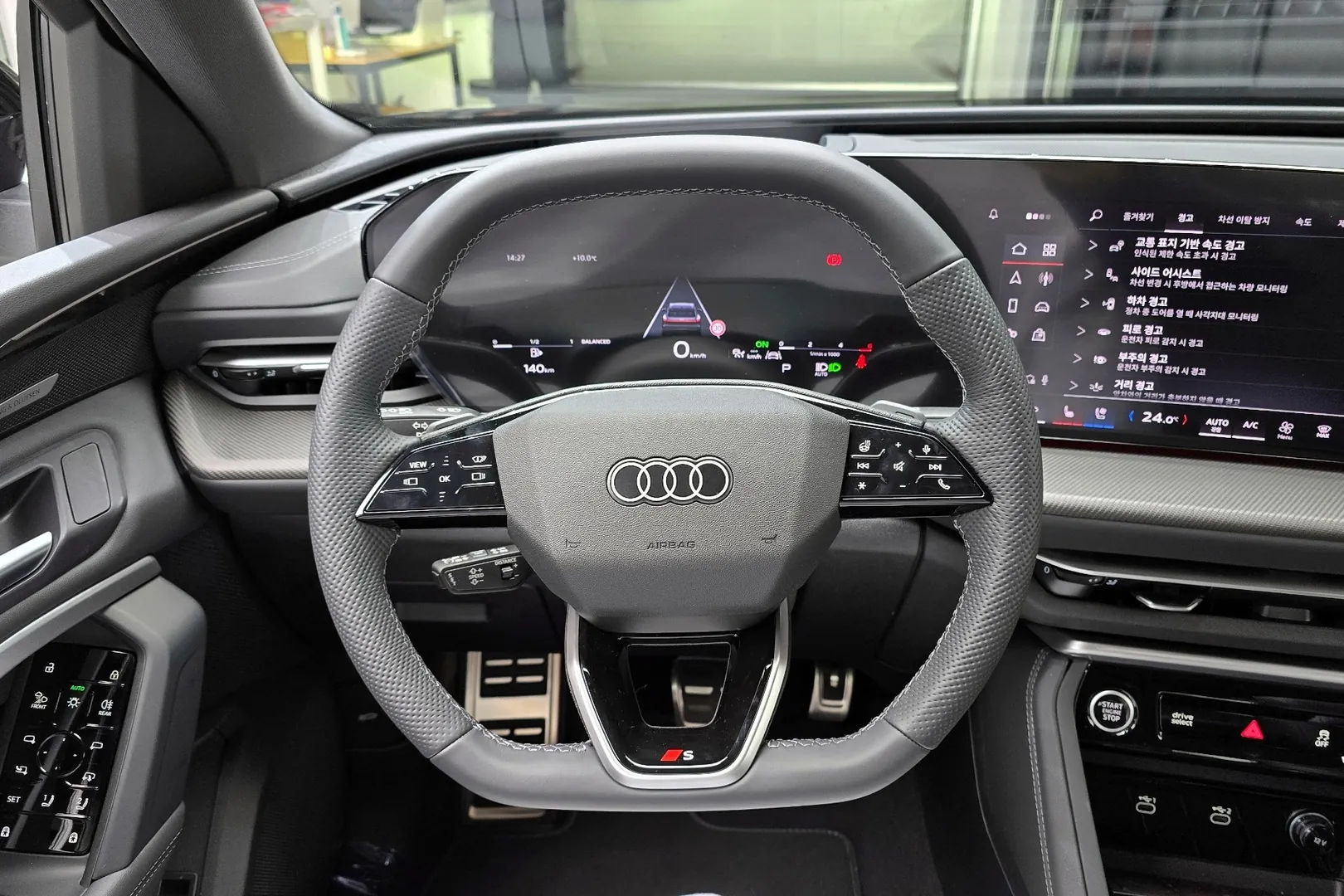 Новый Audi Q5 40 TDI Quattro S Line Black Edition 2026 2.0 л 204 л.с Дизель: Полный привод, Чёрный, коробка — Автомат, привезён из Германия, доставка по регионам