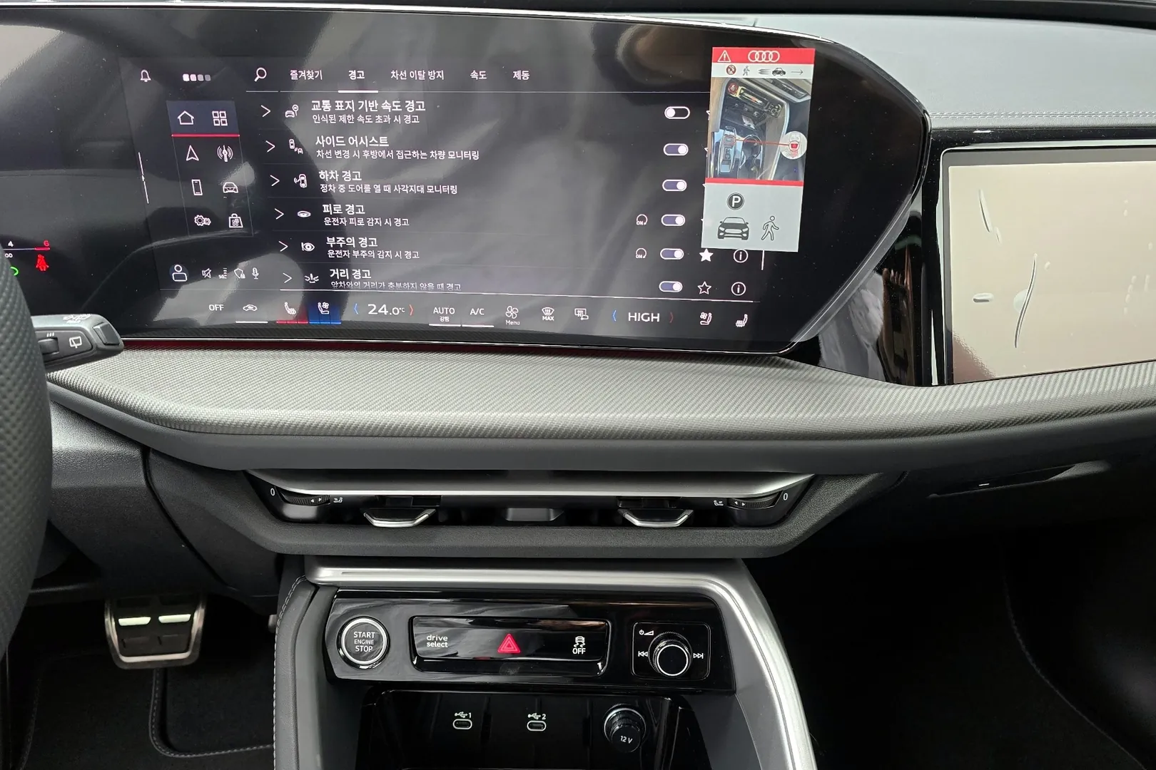 Купить Audi Q5 40 TDI Quattro S Line Black Edition 2026 2.0 л 204 л.с Дизель с минимальным пробегом 32 км, Чёрный, доставим из Германия в любой город РФ