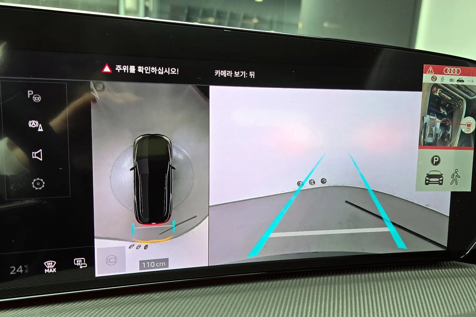 Audi Q5 40 TDI Quattro S Line Black Edition 2026 2.0 л 204 л.с Дизель, пробег 32 км, Чёрный цвет, коробка Автомат, привод Полный привод, авто из Германия