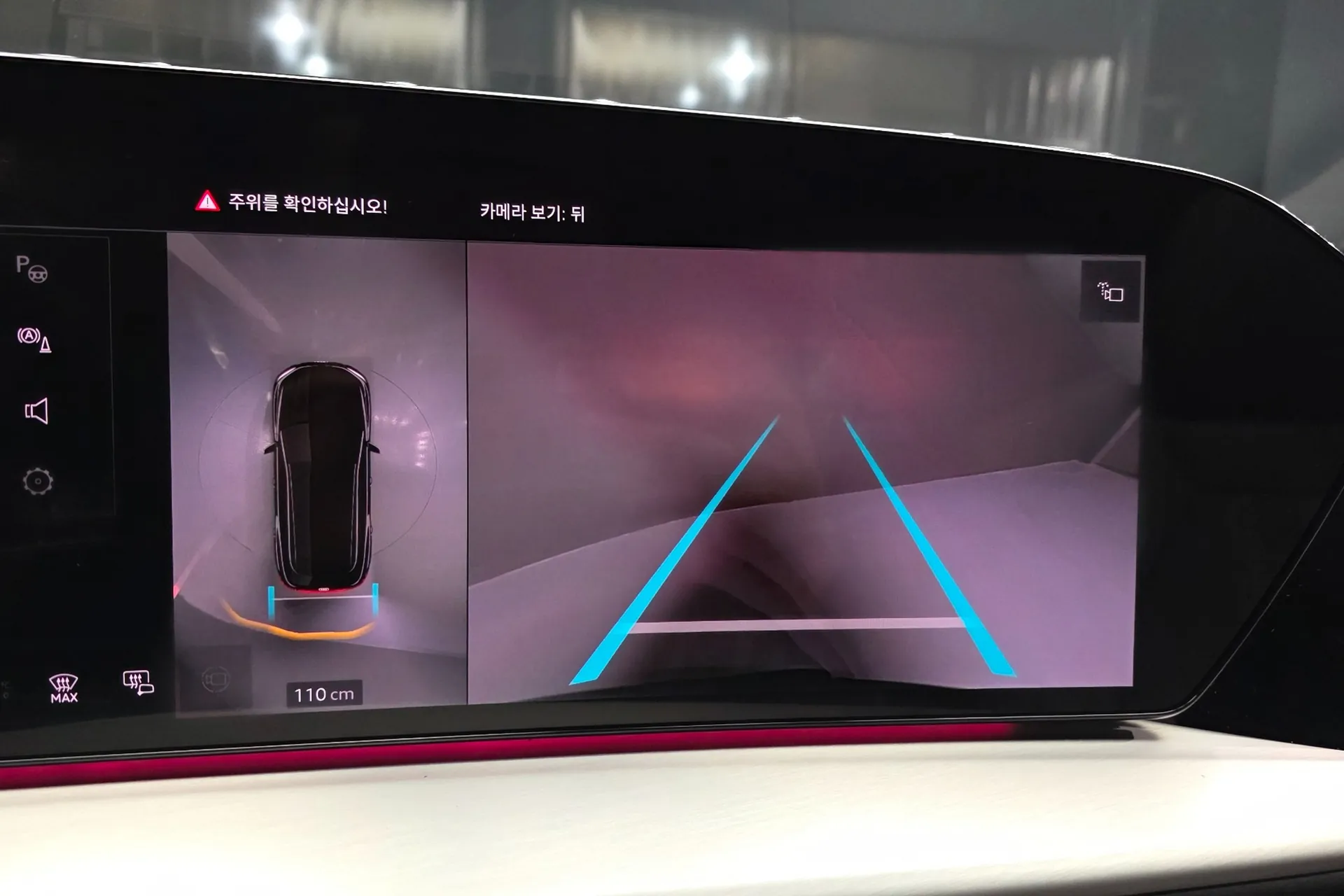 Audi Q5 45 TFSI Quattro S Line Sportback 2025 2.0 л 249 л.с Бензин, пробег 1 539 км, Чёрный, Полный привод, Автомат, авто из Германия, доставка по РФ