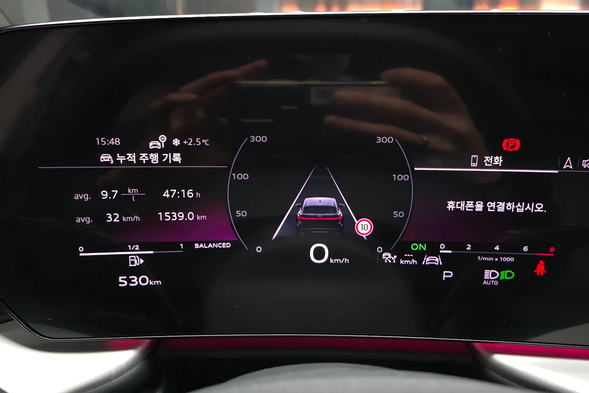 Новый Audi Q5 45 TFSI Quattro S Line Sportback 2025 2.0 л 249 л.с Бензин в кузове Чёрный, коробка — Автомат, привод — Полный привод, страна производства — Германия