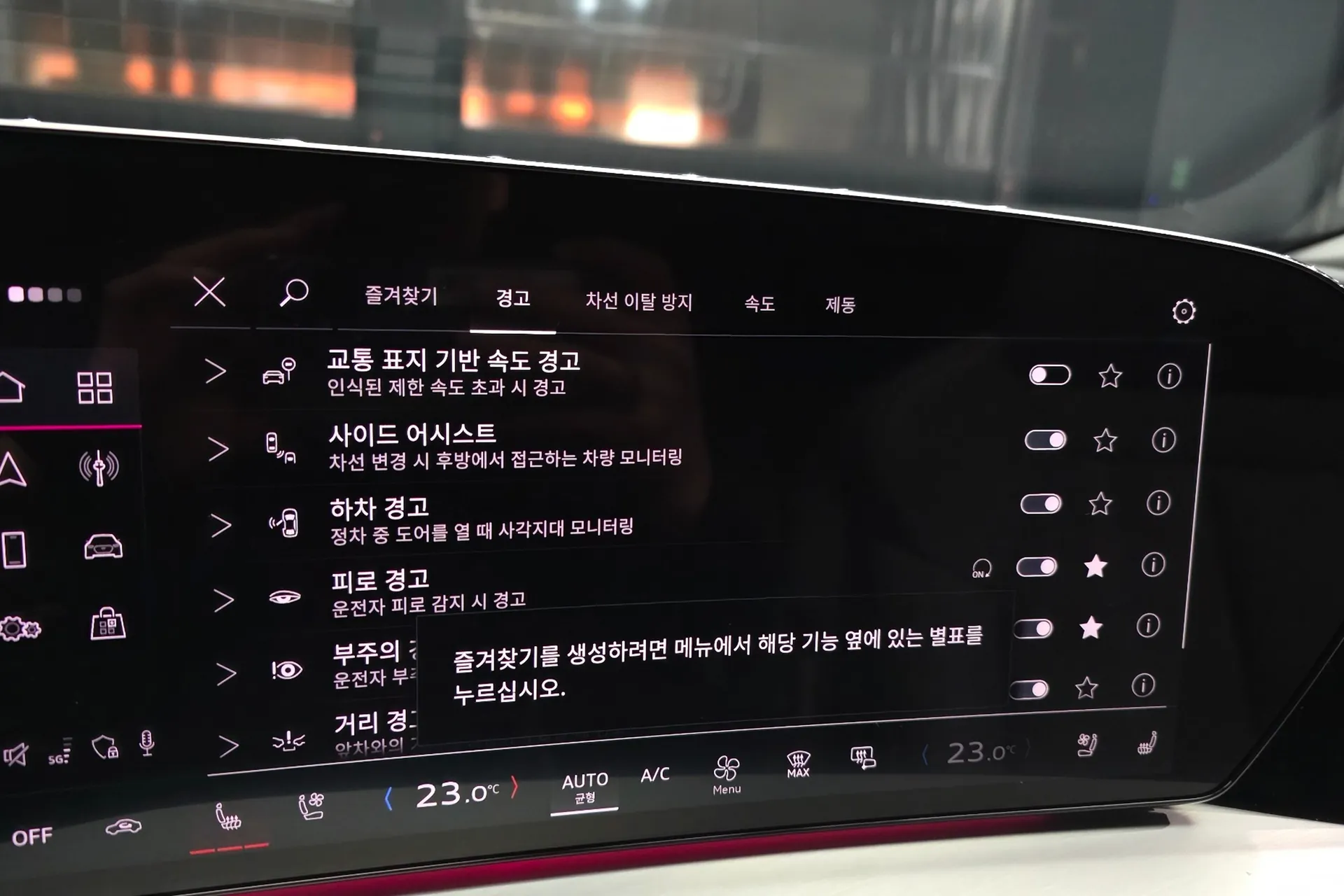 Оформить заказ на Audi Q5 45 TFSI Quattro S Line Sportback 2025 2.0 л 249 л.с Бензин, коробка: Автомат, привод: Полный привод, доставка по России, салон в Москве