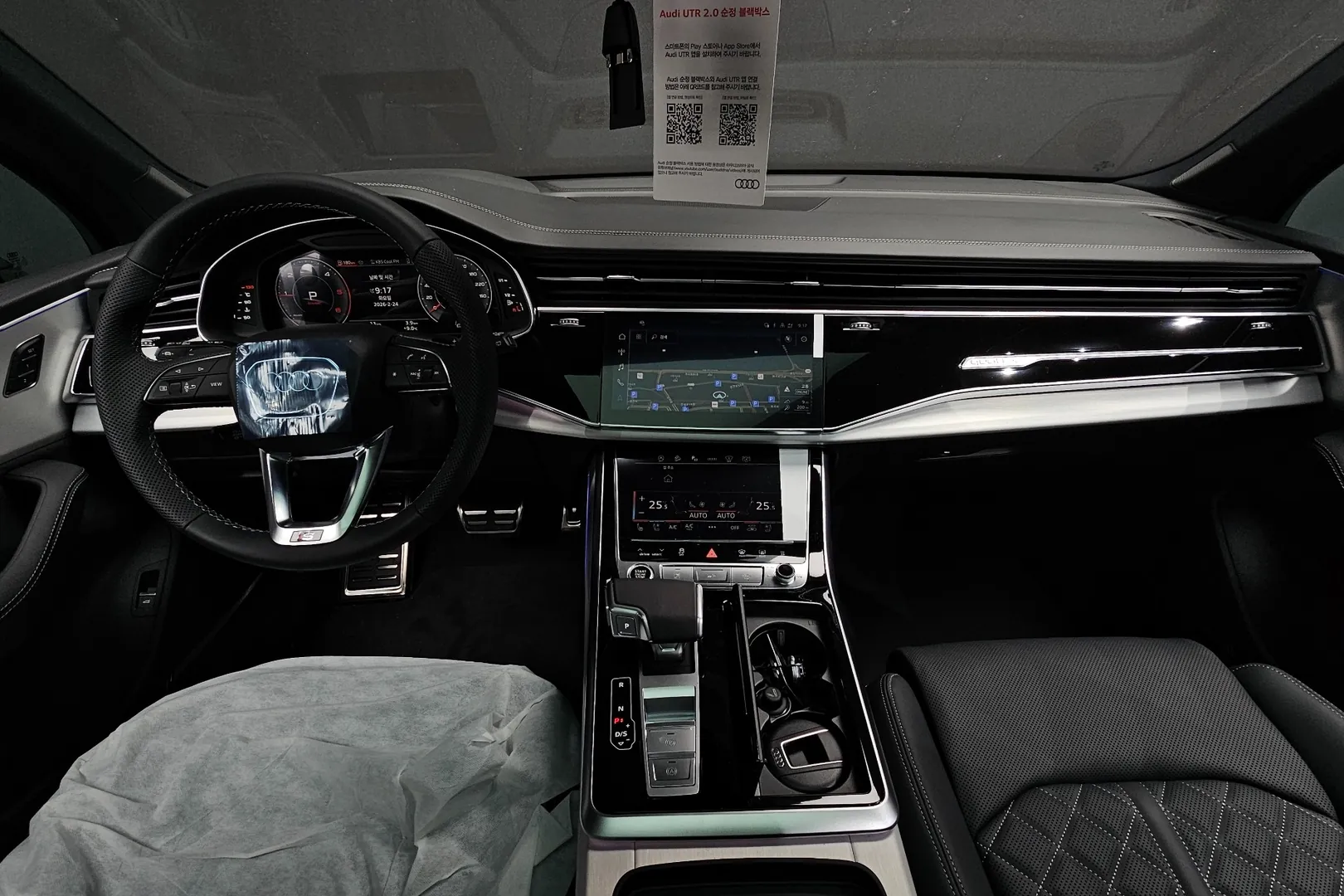 Audi Q7 50 TDI Quattro Premium 2026 3.0 л 286 л.с Дизель в продаже: Белый, Автомат, Полный привод, страна-производитель — Германия, доставка по РФ