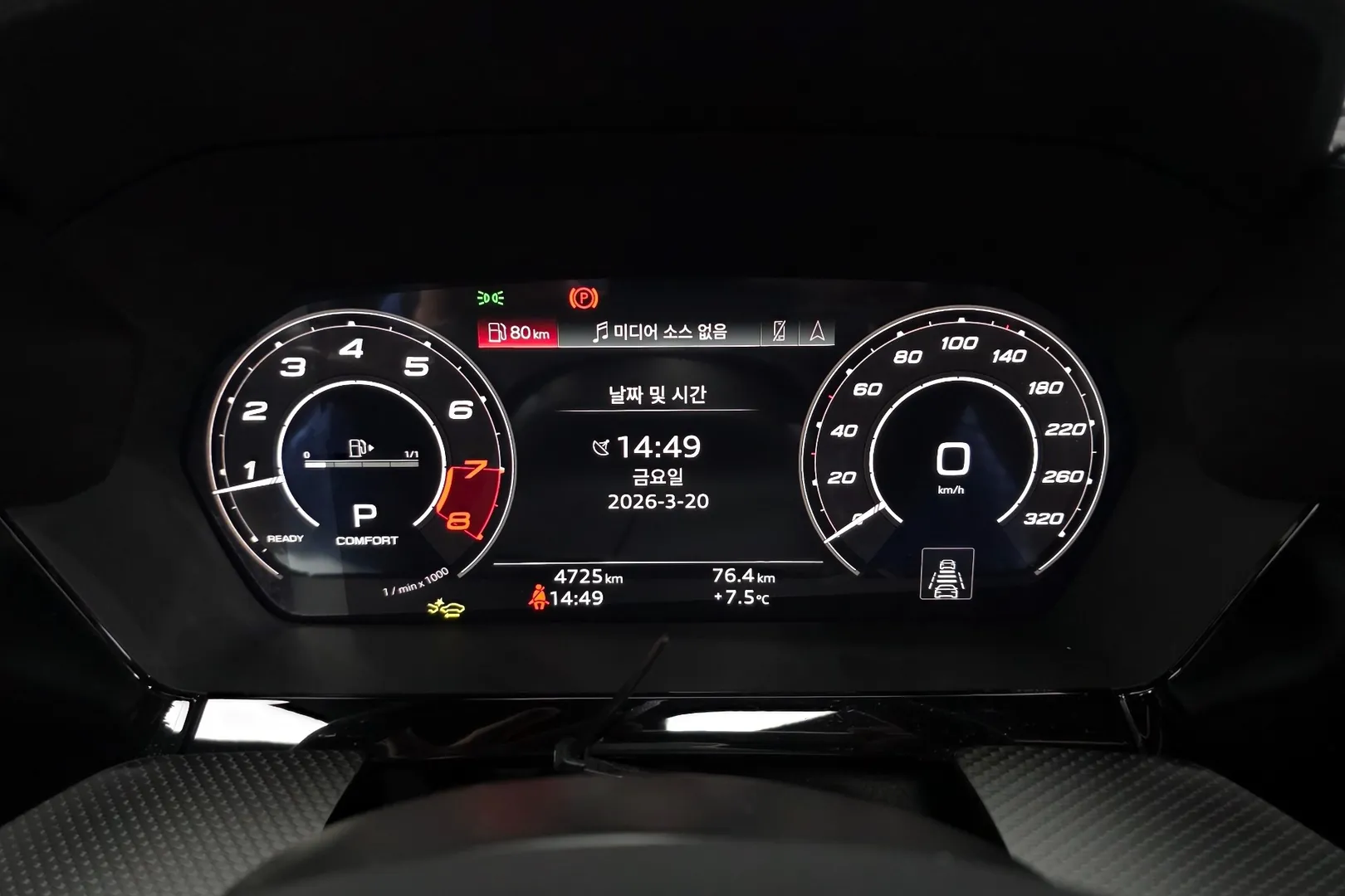 Audi RS3 TFSI Quattro Carbon Edition 2025 2.5 л 400 л.с Бензин, пробег 4 725 км, Чёрный цвет, коробка Автомат, привод Полный привод, авто из Германия