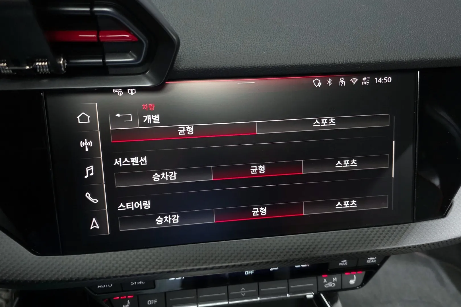 Новый Audi RS3 TFSI Quattro Carbon Edition 2025 2.5 л 400 л.с Бензин в кузове Чёрный, коробка — Автомат, привод — Полный привод, страна производства — Германия