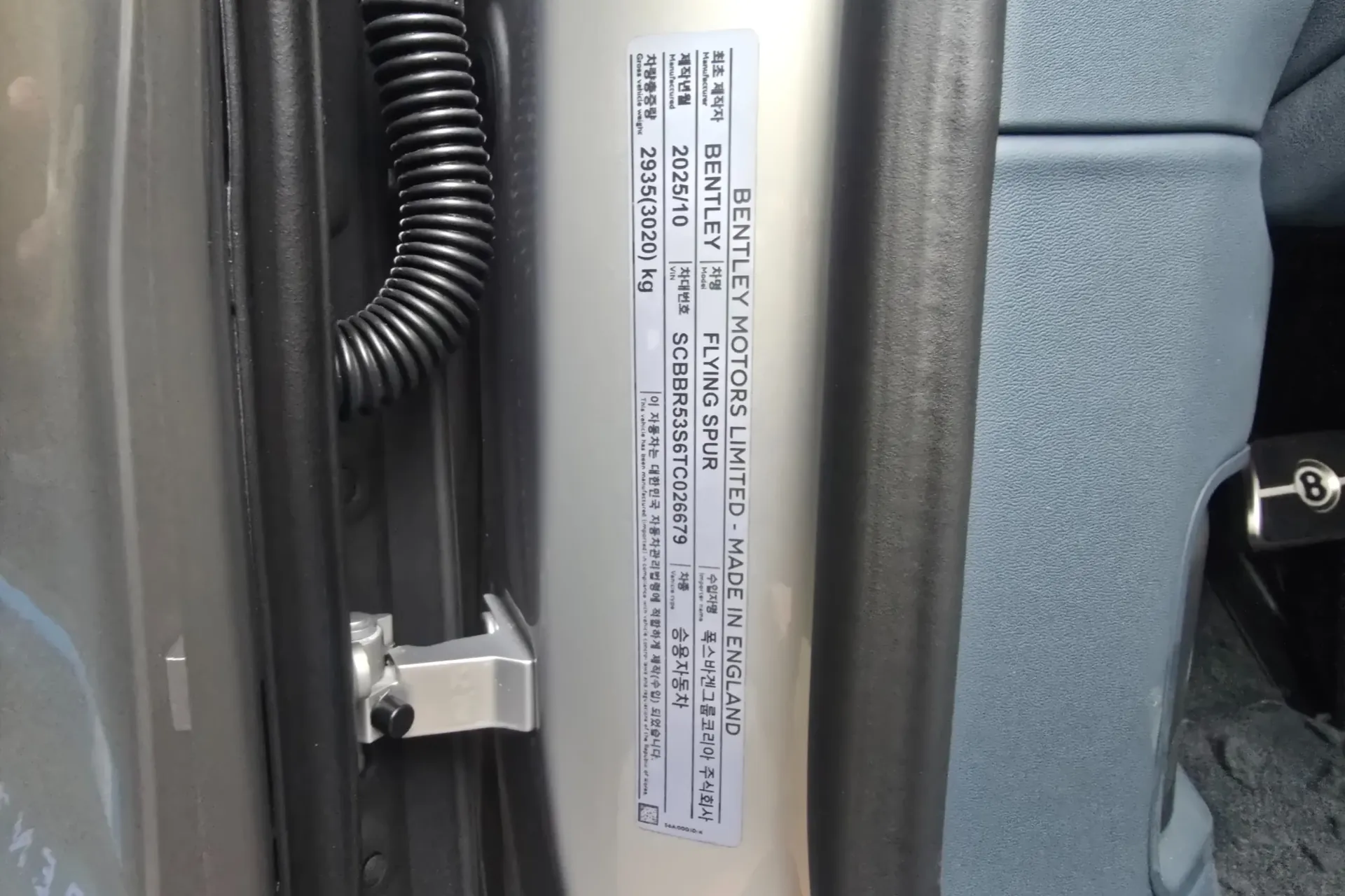 Доступен к заказу Bentley Flying Spur 4.0 Mulliner 2025 4.0 л 550 л.с Бензин: Серый, коробка Автомат, привод Полный привод, осмотр и тест-драйв в Москве