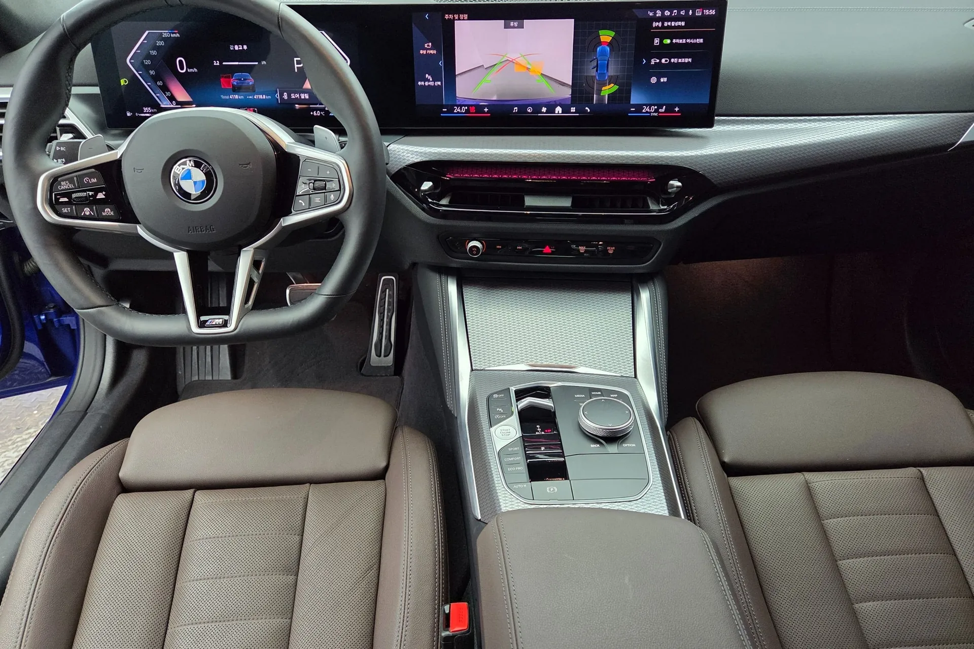 Новый BMW 420i M Sport Pro Gran Coupe 2025 2.0 л 184 л.с Бензин: Задний привод, Синий, коробка — Автомат, привезён из Германия, доставка по регионам