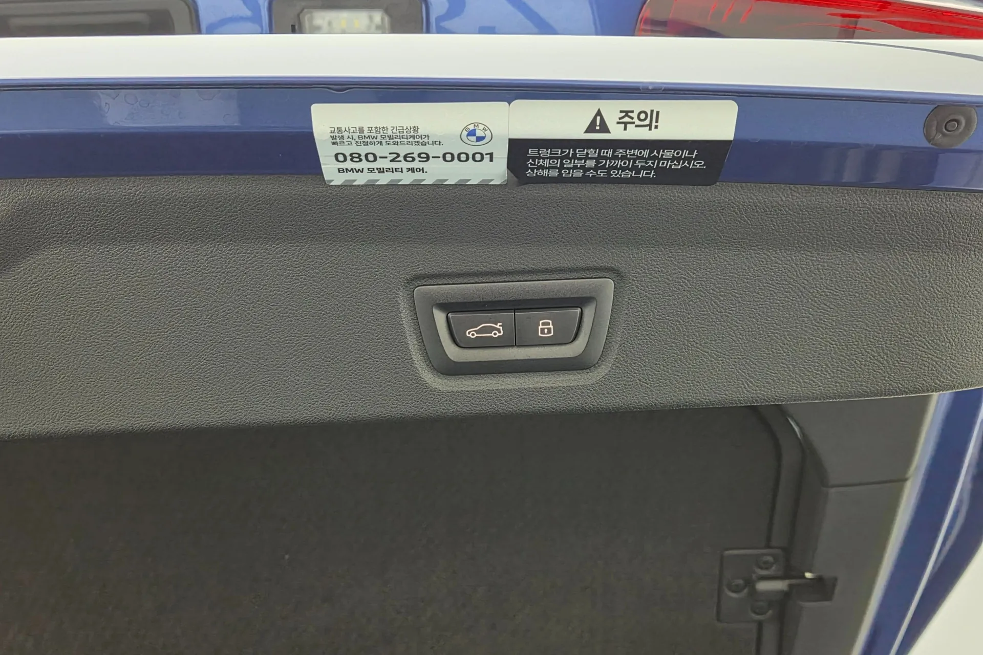 BMW 420i M Sport Pro Gran Coupe 2025 2.0 л 184 л.с Бензин, пробег 4 106 км, Синий, Задний привод, Автомат, авто из Германия, доставка по РФ