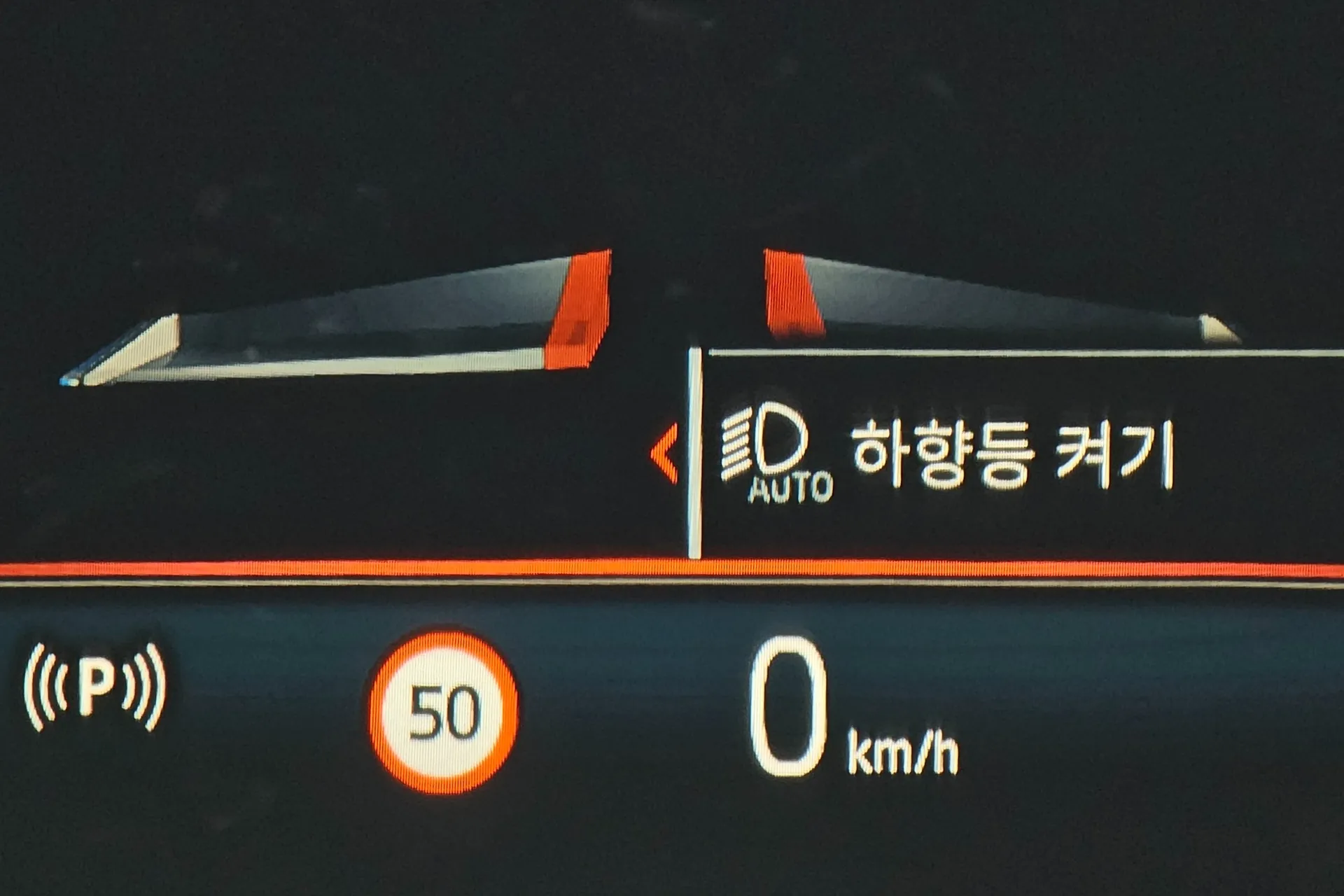 Официальная поставка BMW 520i M Sport 2025 2.0 л 190 л.с Бензин, Белый, Автомат, Задний привод, привезён из Германия