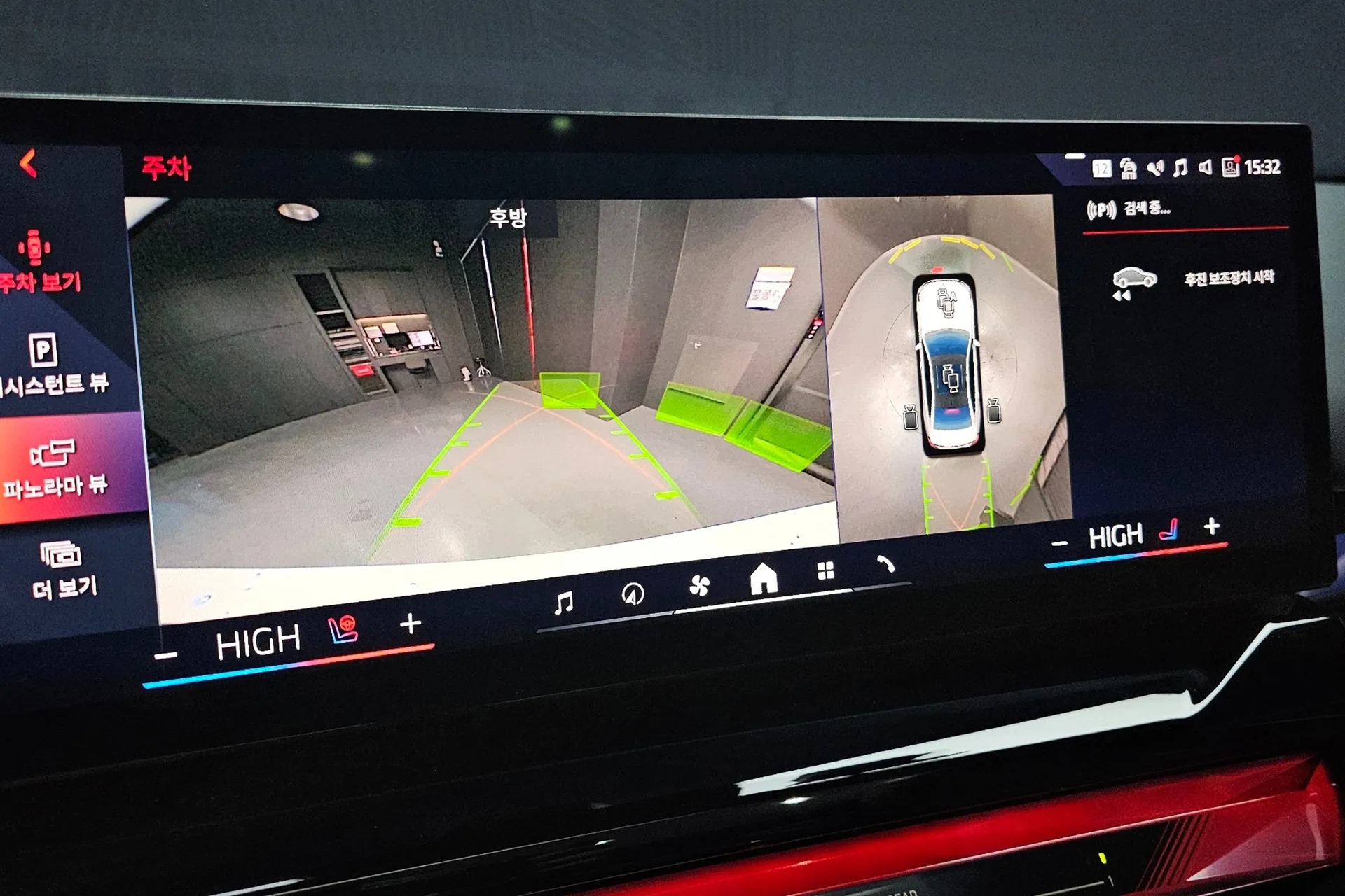 Купить BMW 520i M Sport 2025 2.0 л 190 л.с Бензин с минимальным пробегом 7 137 км, Белый, доставим из Германия в любой город РФ