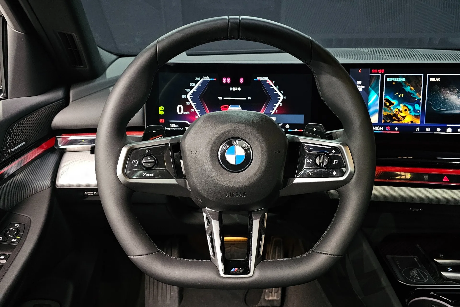 Новый BMW 520i M Sport 2025 2.0 л 190 л.с Бензин в кузове Белый, коробка — Автомат, привод — Задний привод, страна производства — Германия