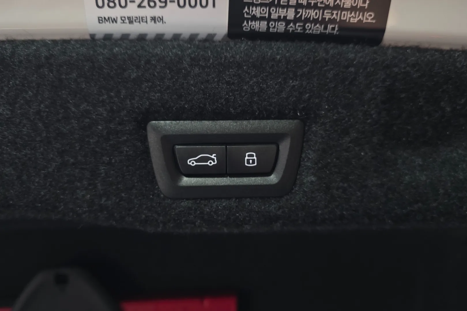 Доступен к заказу BMW 530e M Sport 2025 2.0 л 299 л.с Гибрид: Белый, коробка Автомат, привод Задний привод, осмотр и тест-драйв в Москве