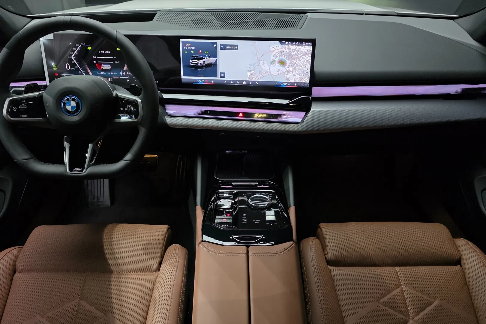 BMW 530e M Sport 2025 2.0 л 299 л.с Гибрид в продаже: Белый, Автомат, Задний привод, страна-производитель — Германия, доставка по РФ