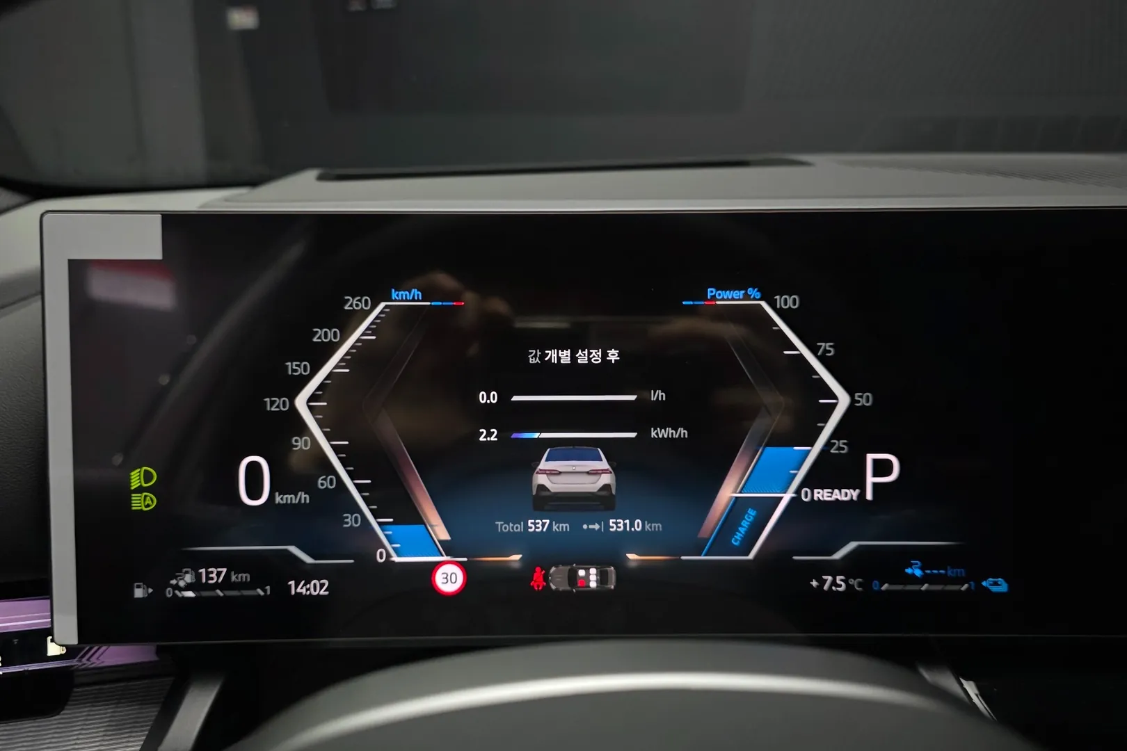 BMW 530e M Sport 2025 2.0 л 299 л.с Гибрид, пробег 537 км, Белый цвет, коробка Автомат, привод Задний привод, авто из Германия