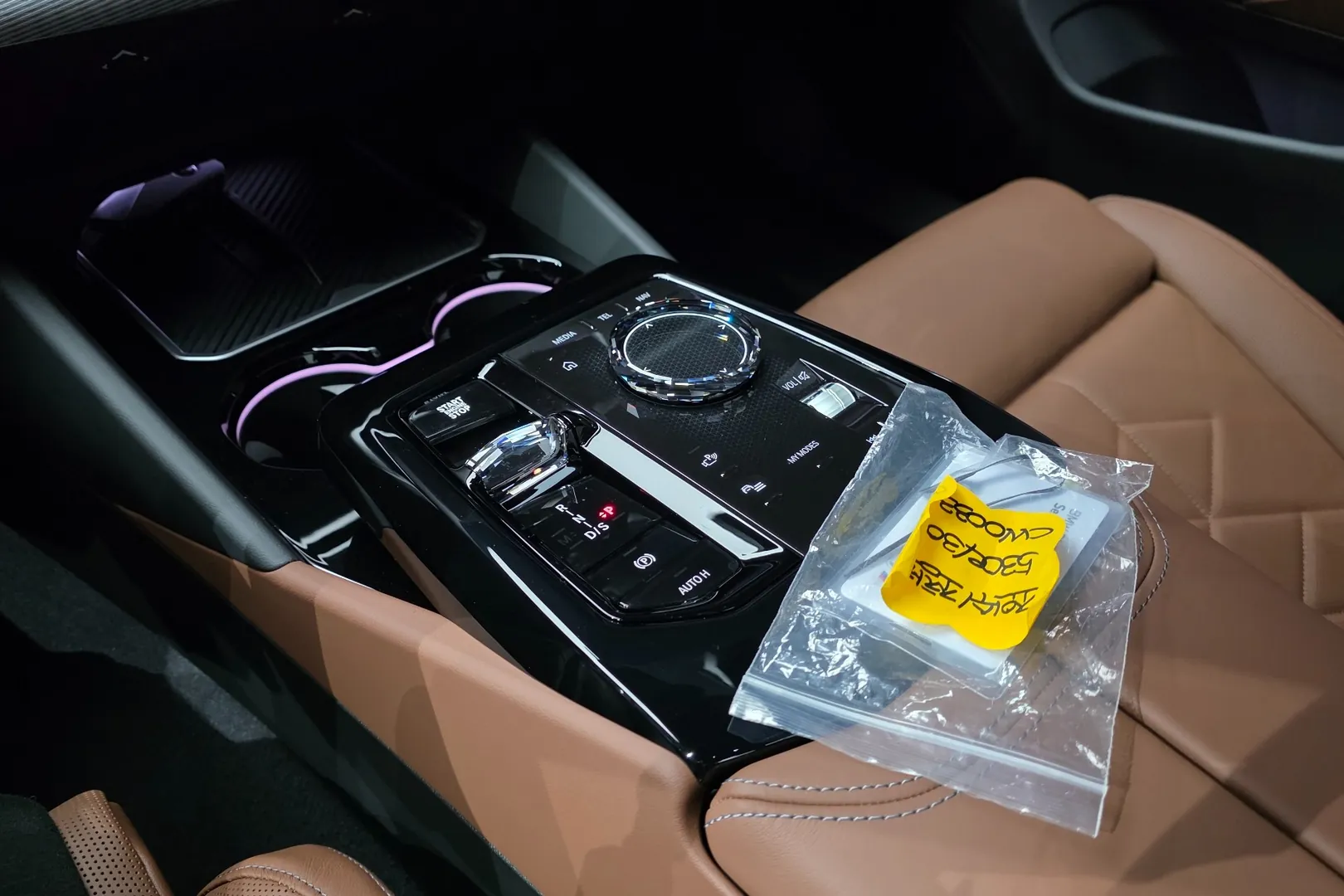 Заказать BMW 530e M Sport 2025 2.0 л 299 л.с Гибрид, Белый, Задний привод, Автомат — поставка из Германия, доставка по России и СНГ