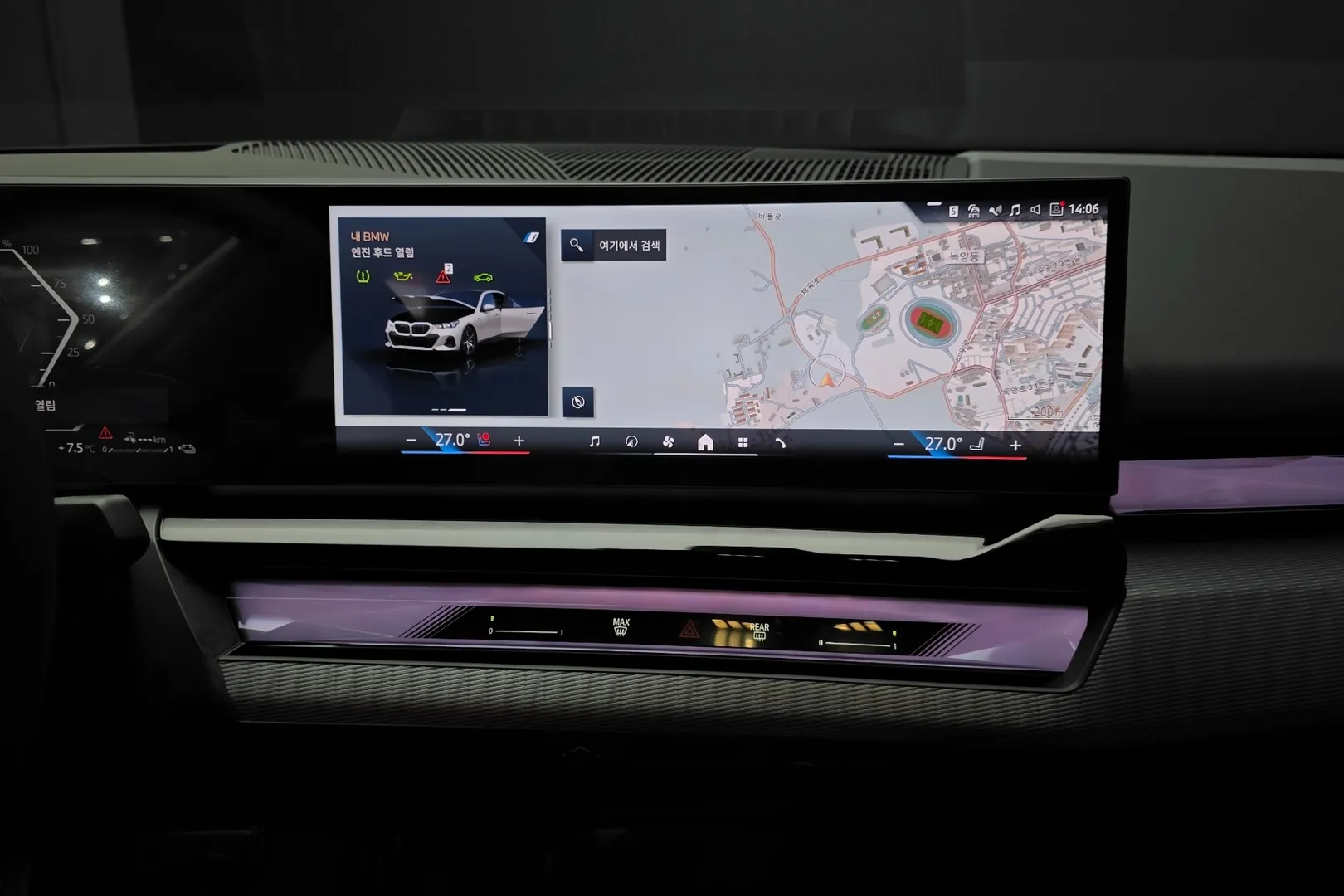 Оформить заказ на BMW 530e M Sport 2025 2.0 л 299 л.с Гибрид, коробка: Автомат, привод: Задний привод, доставка по России, салон в Москве