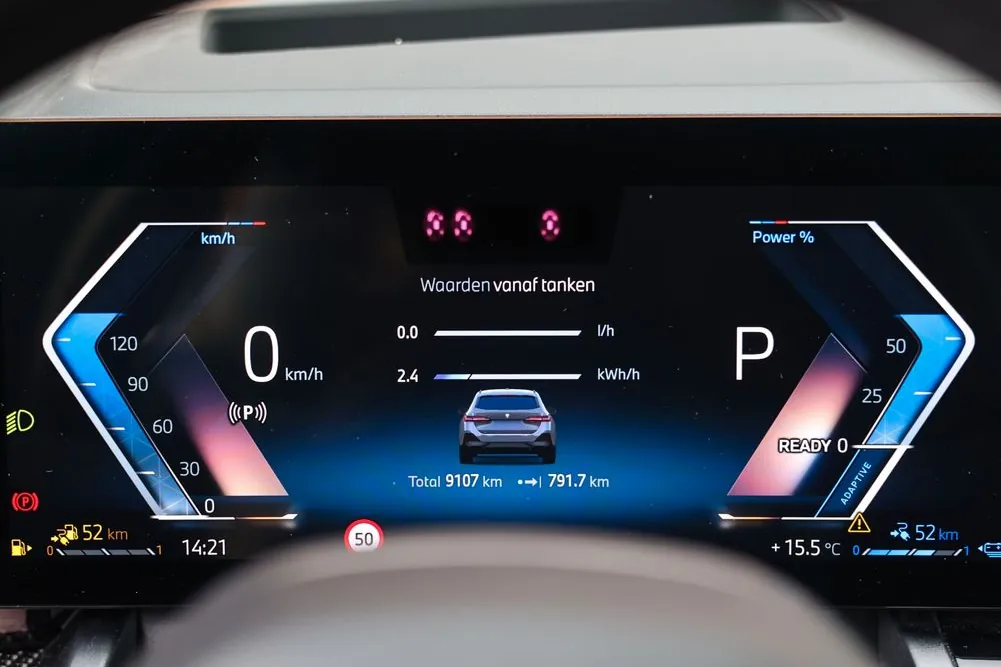 Оформить заказ на BMW Cерии-5 2025 3.0 л 489 л.с Гибрид, коробка: Автомат, привод: Полный привод, доставка по России, салон в Москве