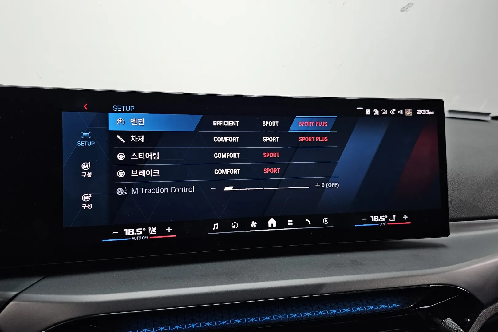 BMW M2 2025 3.0 л 460 л.с Бензин, коробка Автомат, привод Задний привод, автомобиль из Германия, доставка по России