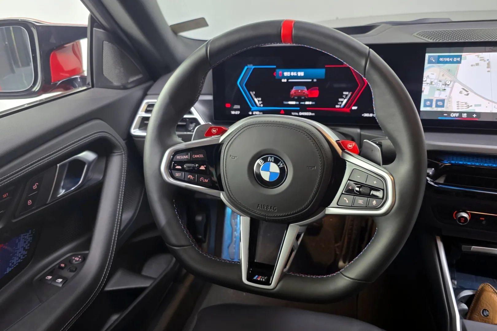 BMW M2 2025 3.0 л 460 л.с Бензин, коробка Автомат, привод Задний привод, автомобиль из Германия, доставка по России