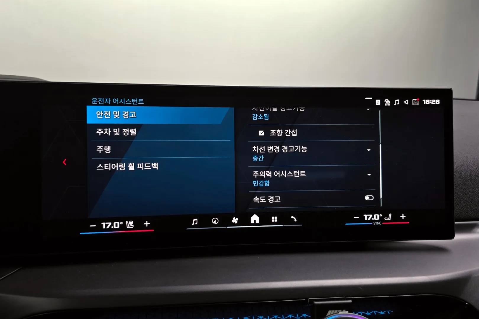 Купить BMW M2 2025 3.0 л 460 л.с Бензин с минимальным пробегом 4 903 км, Красный, доставим из Германия в любой город РФ