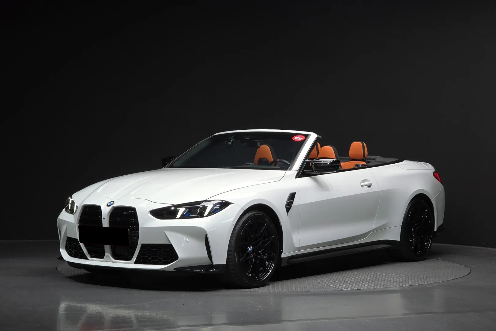 BMW M4 Competition xDrive