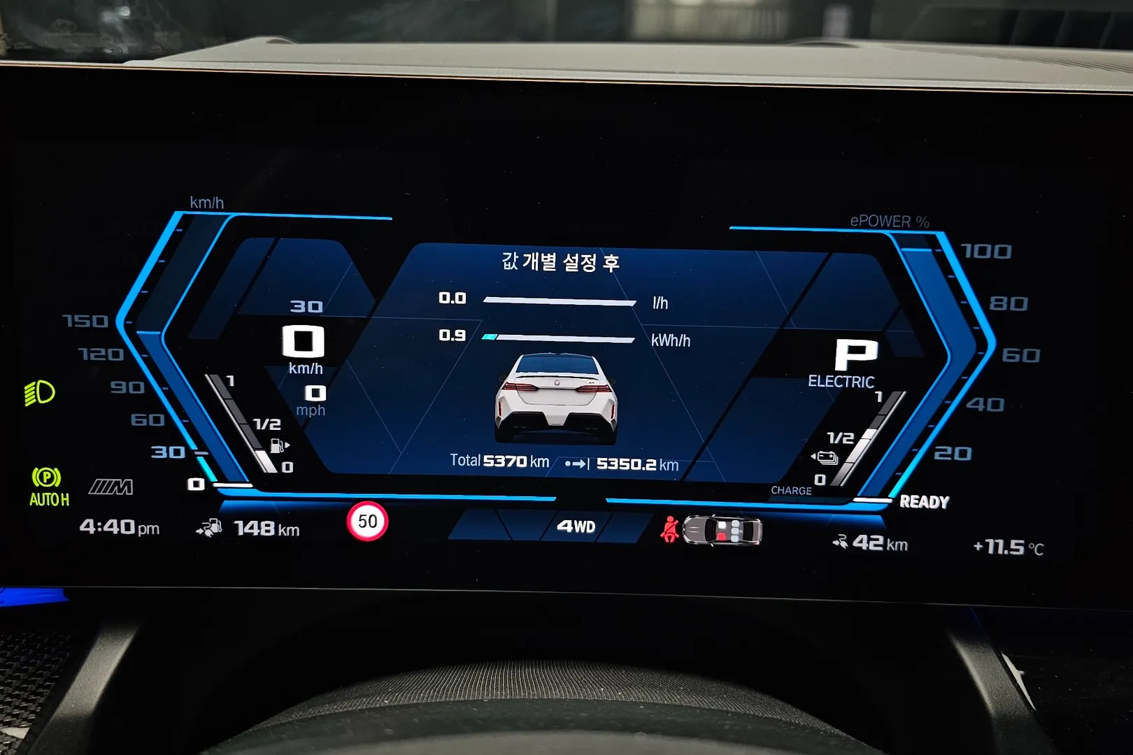 Оформить заказ на BMW M5 Sedan 2025 4.4 л 727 л.с Гибрид, коробка: Автомат, привод: Полный привод, доставка по России, салон в Москве