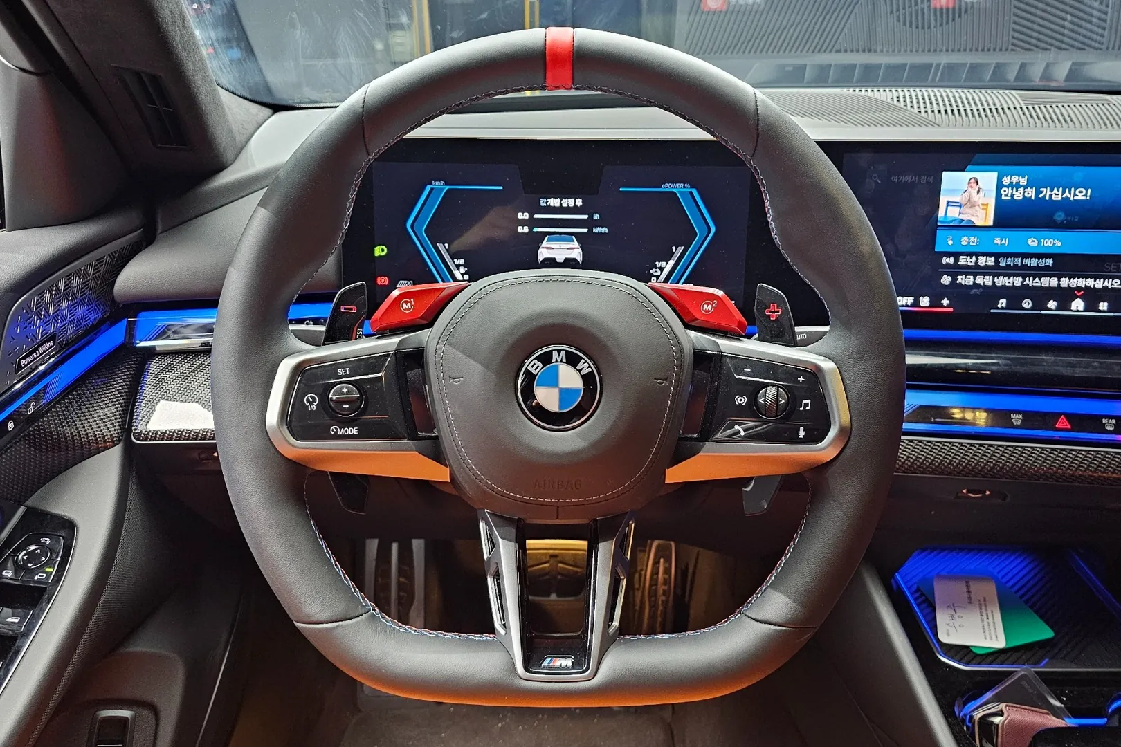 Новый BMW M5 Sedan 2025 4.4 л 727 л.с Гибрид: Полный привод, Белый, коробка — Автомат, привезён из Германия, доставка по регионам