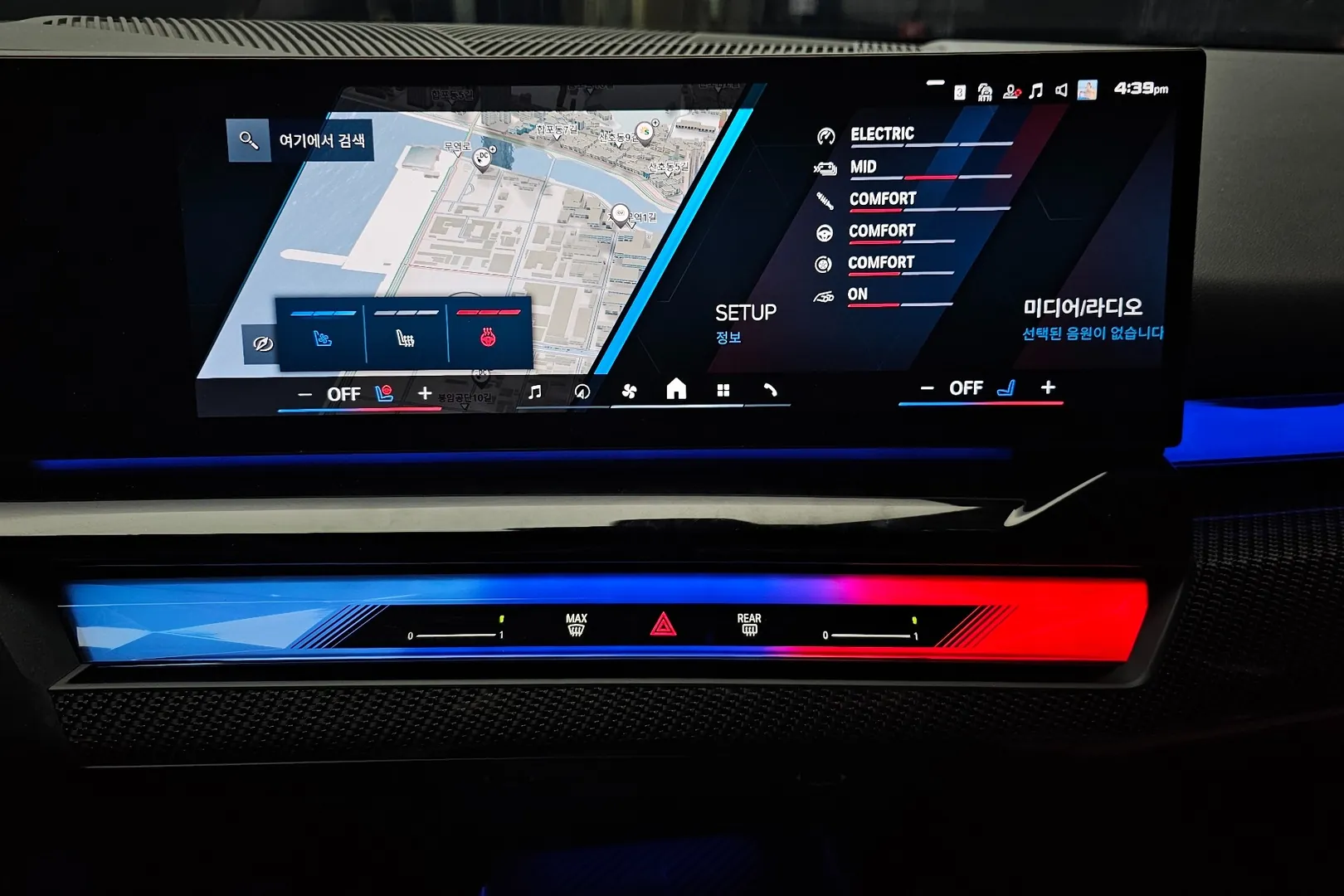 Купить BMW M5 Sedan 2025 4.4 л 727 л.с Гибрид с минимальным пробегом 5 370 км, Белый, доставим из Германия в любой город РФ