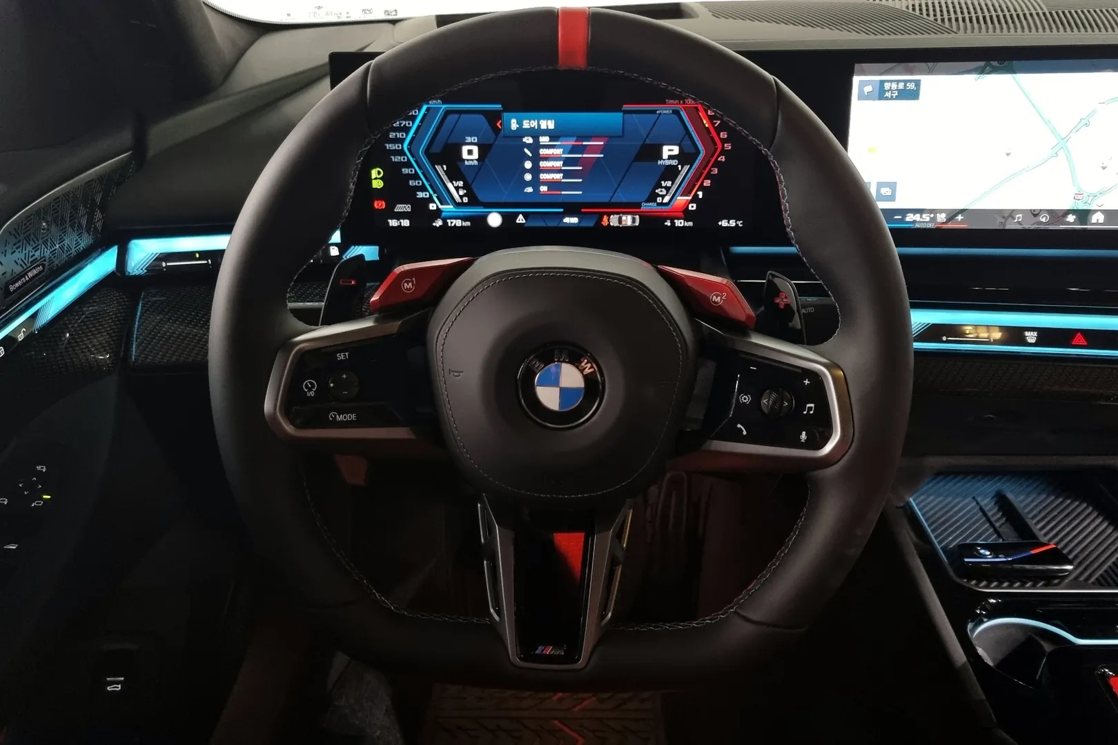 BMW M5 2025 4.4 л 585 л.с Гибрид, коробка Автомат, привод Полный привод, автомобиль из Германия, доставка по России