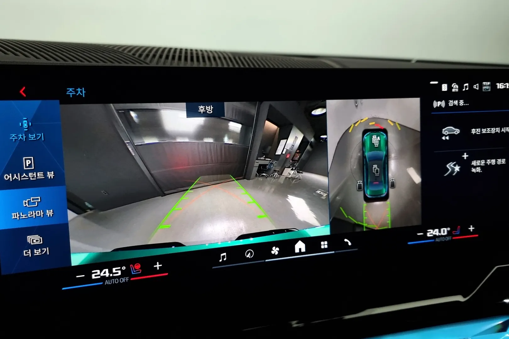 Новый BMW M5 2025 4.4 л 585 л.с Гибрид в кузове Зелёный, коробка — Автомат, привод — Полный привод, страна производства — Германия