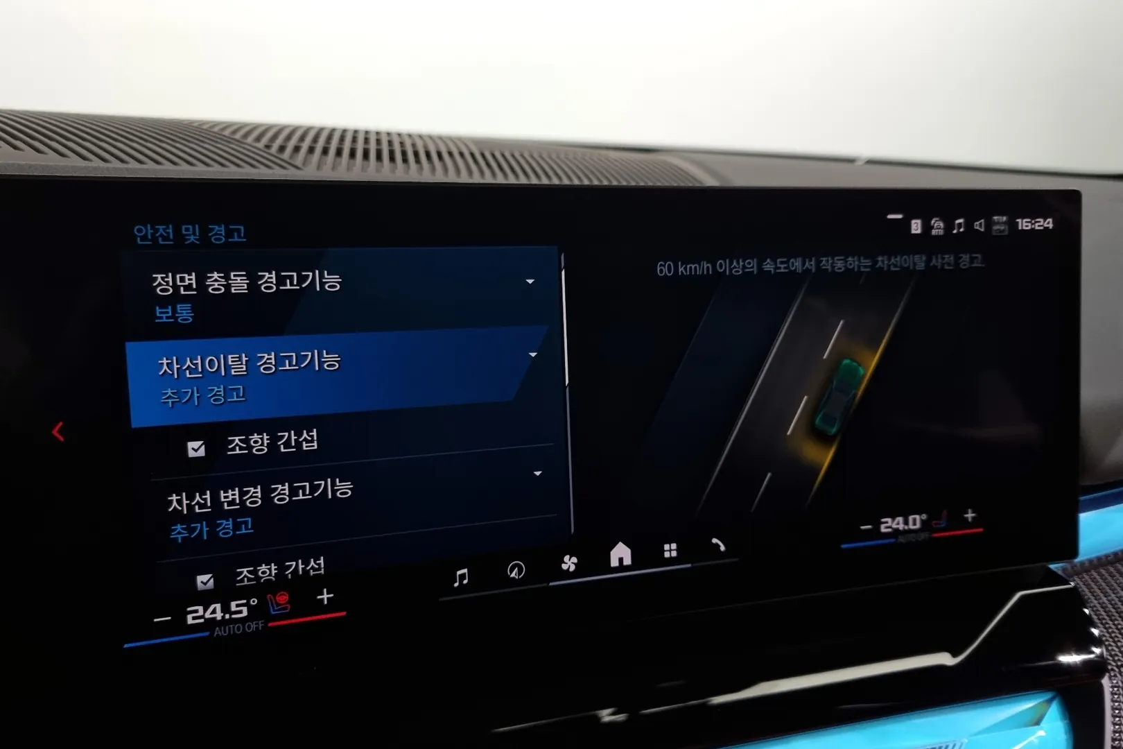 Автомобиль BMW M5 2025 4.4 л 585 л.с Гибрид, Зелёный, пробег 4 705 км, производство — Германия, доставка по РФ