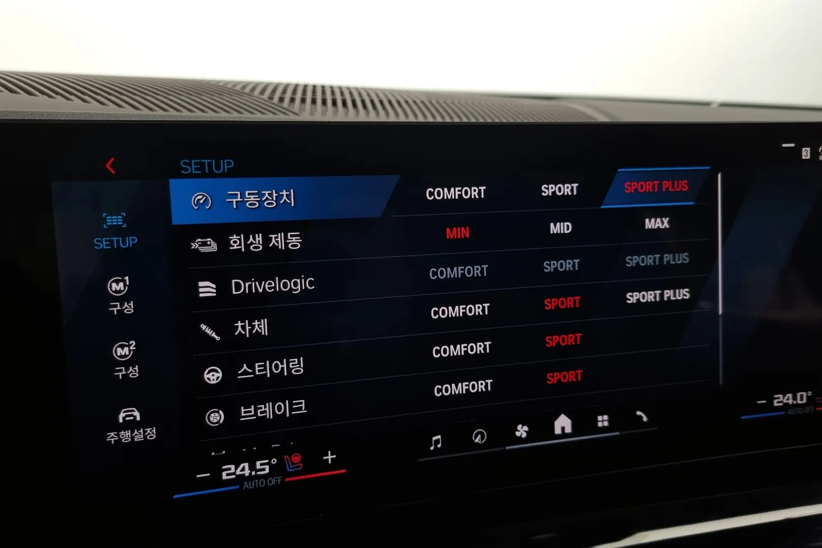 Заказать BMW M5 2025 4.4 л 585 л.с Гибрид, Зелёный, Полный привод, Автомат — поставка из Германия, доставка по России и СНГ