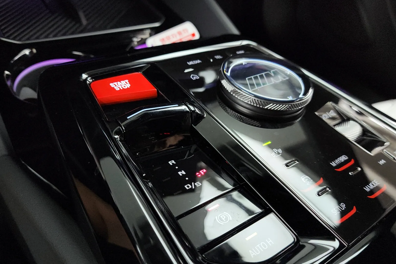 Заказать BMW M5 2025 4.4 л 585 л.с Гибрид, Серый, Полный привод, Автомат — поставка из Германия, доставка по России и СНГ