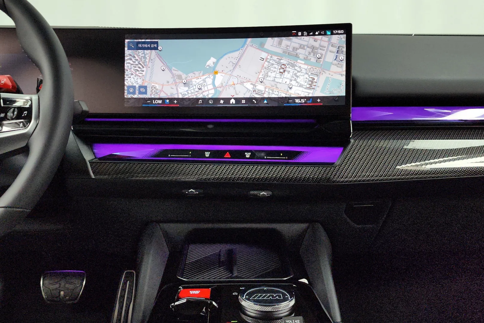 Купить BMW M5 2025 4.4 л 585 л.с Гибрид с доставкой: пробег 5 141 км, Серый, Автомат, Полный привод, поставка из Германия