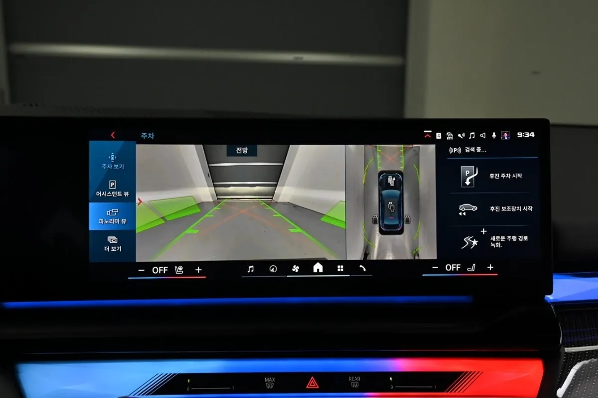 Автомобиль BMW M5 2025 4.4 л 585 л.с Гибрид, Чёрный, пробег 5 030 км, производство — Германия, доставка по РФ