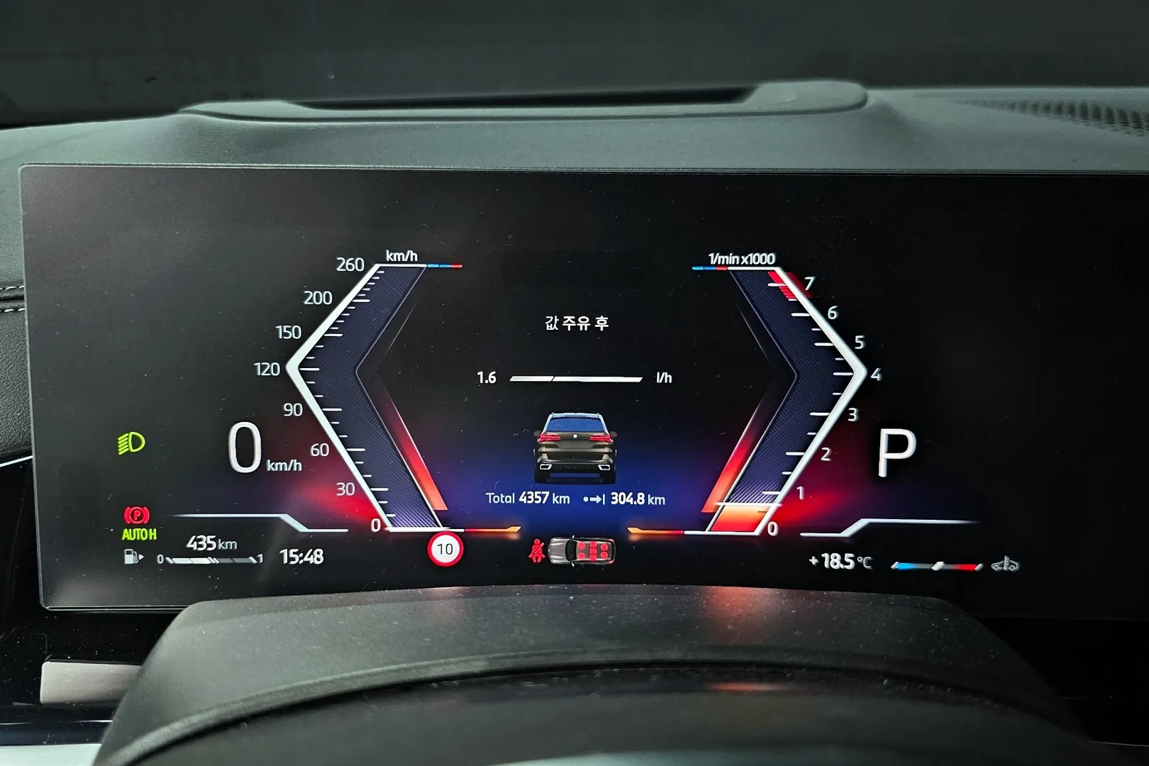 BMW X5 40i xDrive M Sport Pro Special Edition 2025 3.0 л 381 л.с Бензин, пробег 4 357 км, Серый цвет, коробка Автомат, привод Полный привод, авто из Германия