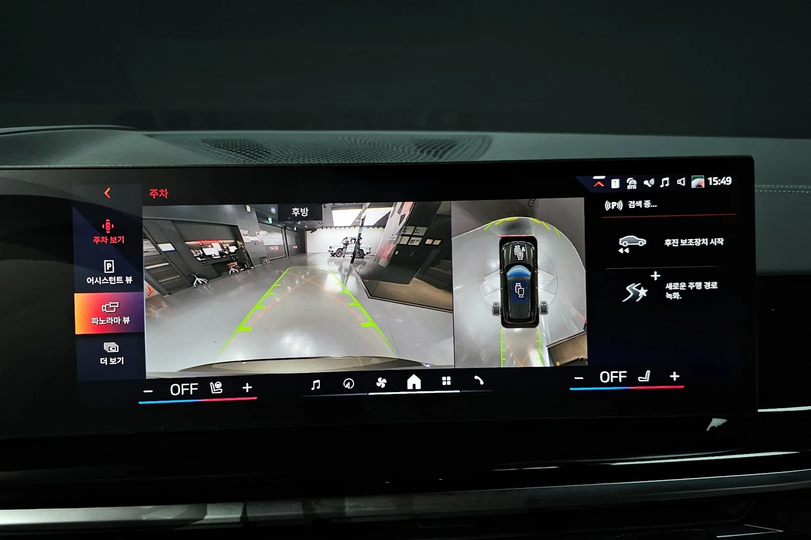 Оформить заказ на BMW X5 40i xDrive M Sport Pro Special Edition 2025 3.0 л 381 л.с Бензин, коробка: Автомат, привод: Полный привод, доставка по России, салон в Москве