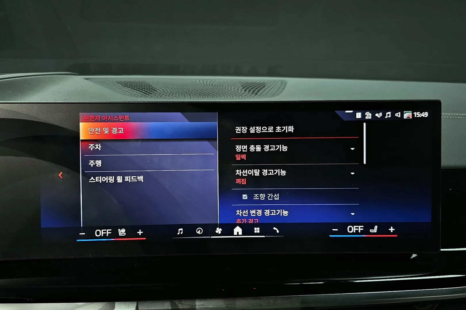 Купить BMW X5 40i xDrive M Sport Pro Special Edition 2025 3.0 л 381 л.с Бензин с минимальным пробегом 4 357 км, Серый, доставим из Германия в любой город РФ