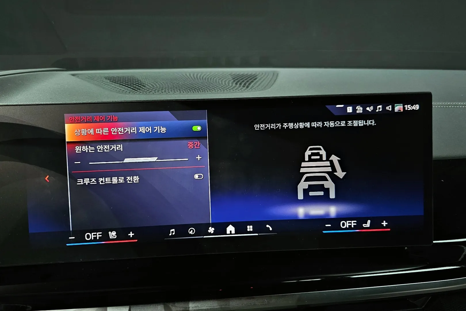 Новый BMW X5 40i xDrive M Sport Pro Special Edition 2025 3.0 л 381 л.с Бензин в кузове Серый, коробка — Автомат, привод — Полный привод, страна производства — Германия