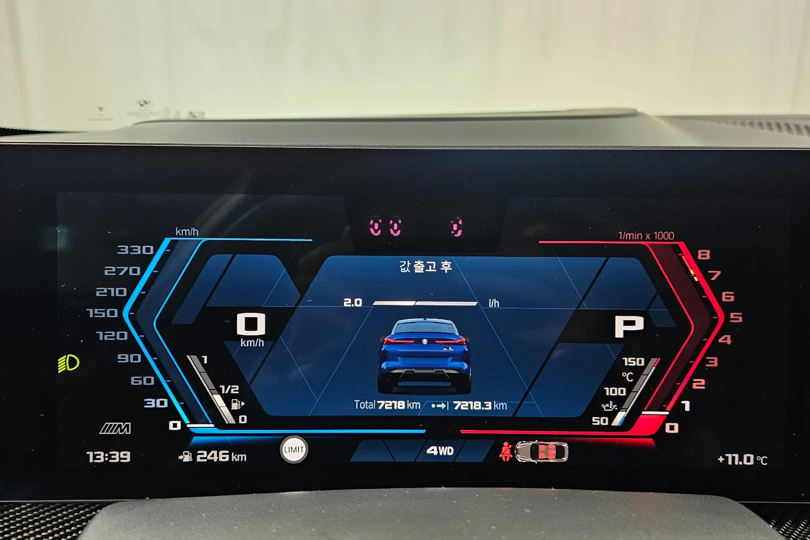 Оформить заказ на BMW X6M Competition 2025 4.4 л 625 л.с Бензин, коробка: Автомат, привод: Полный привод, доставка по России, салон в Москве